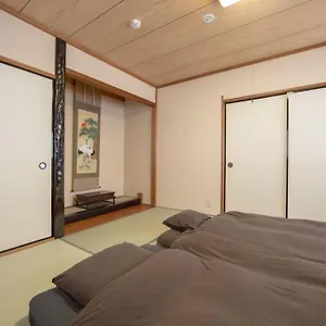 https://ougi-an-kyoto.hotels-in-kyoto.org