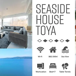 https://housesea-side-house-toya.hokkaidohotelsjapan.com