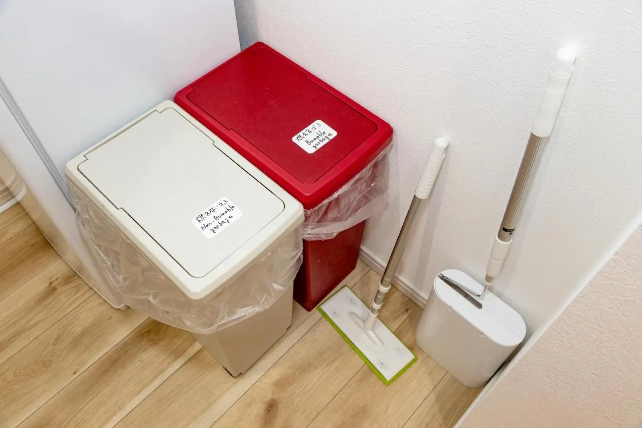 Apartament 望塔-Boutou- Tokio