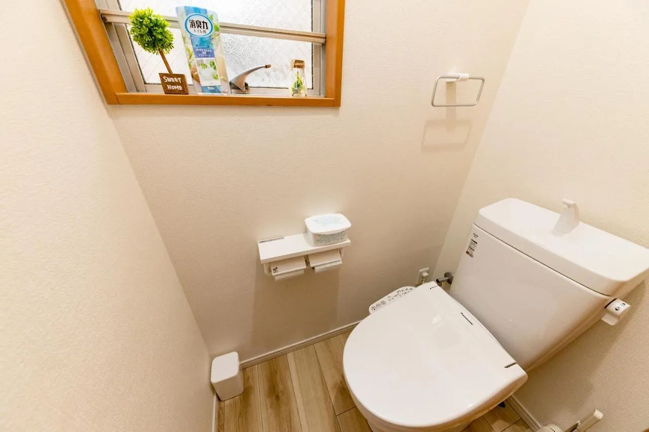 Apartament 望塔-Boutou- Tokio