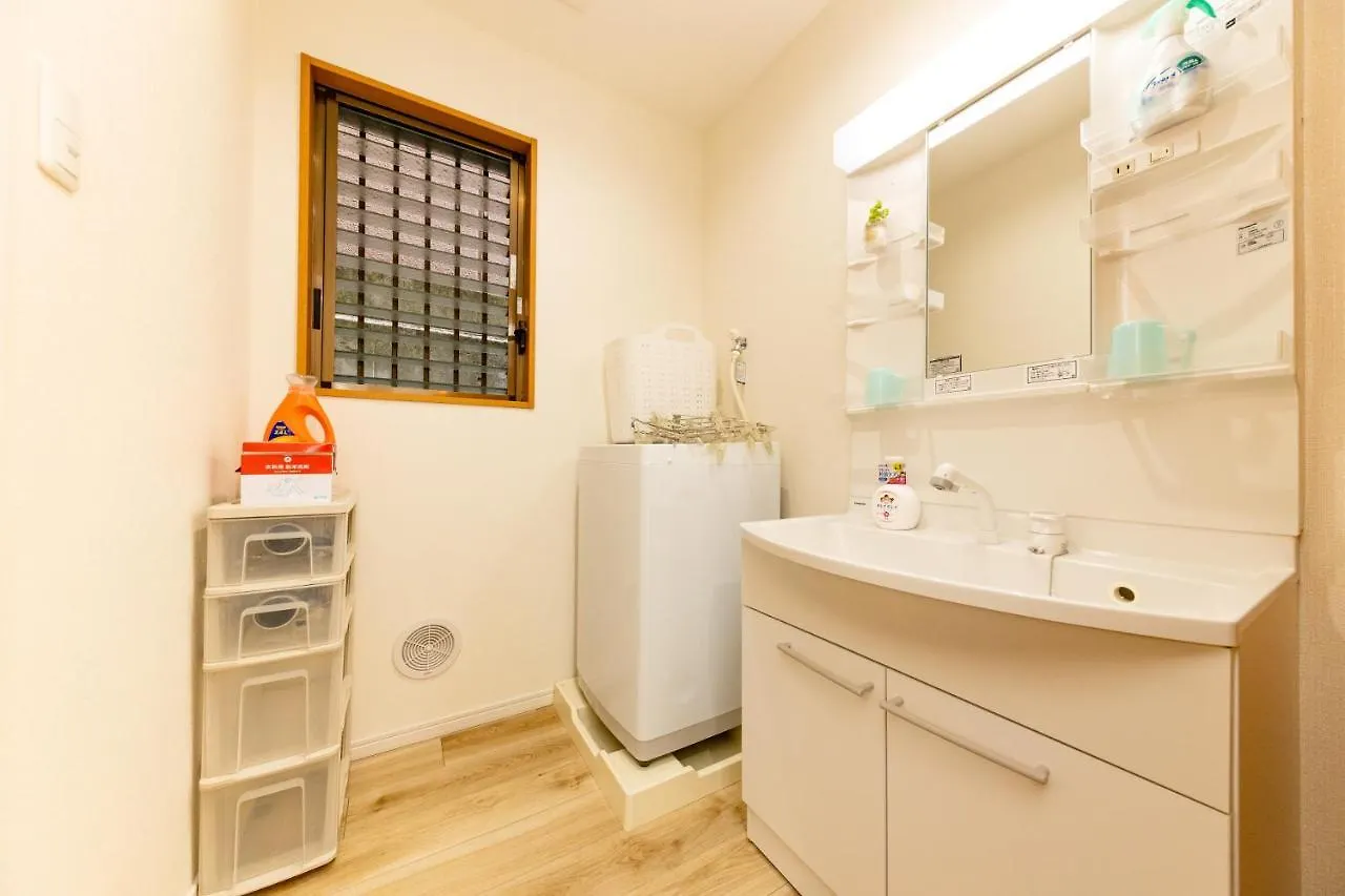 Apartament 望塔-Boutou- Tokio Japonia