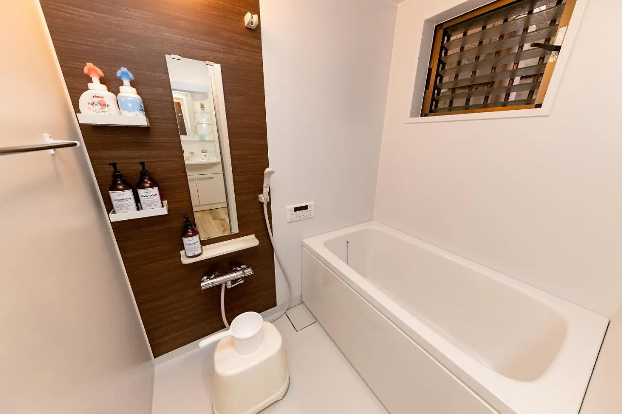 望塔-Boutou- Apartment Tokyo
